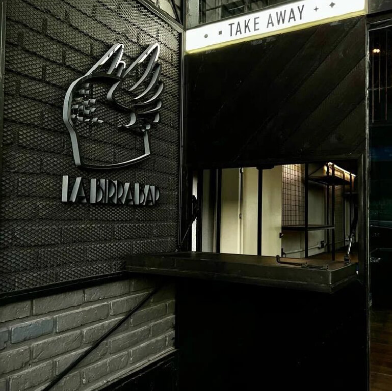 galeria